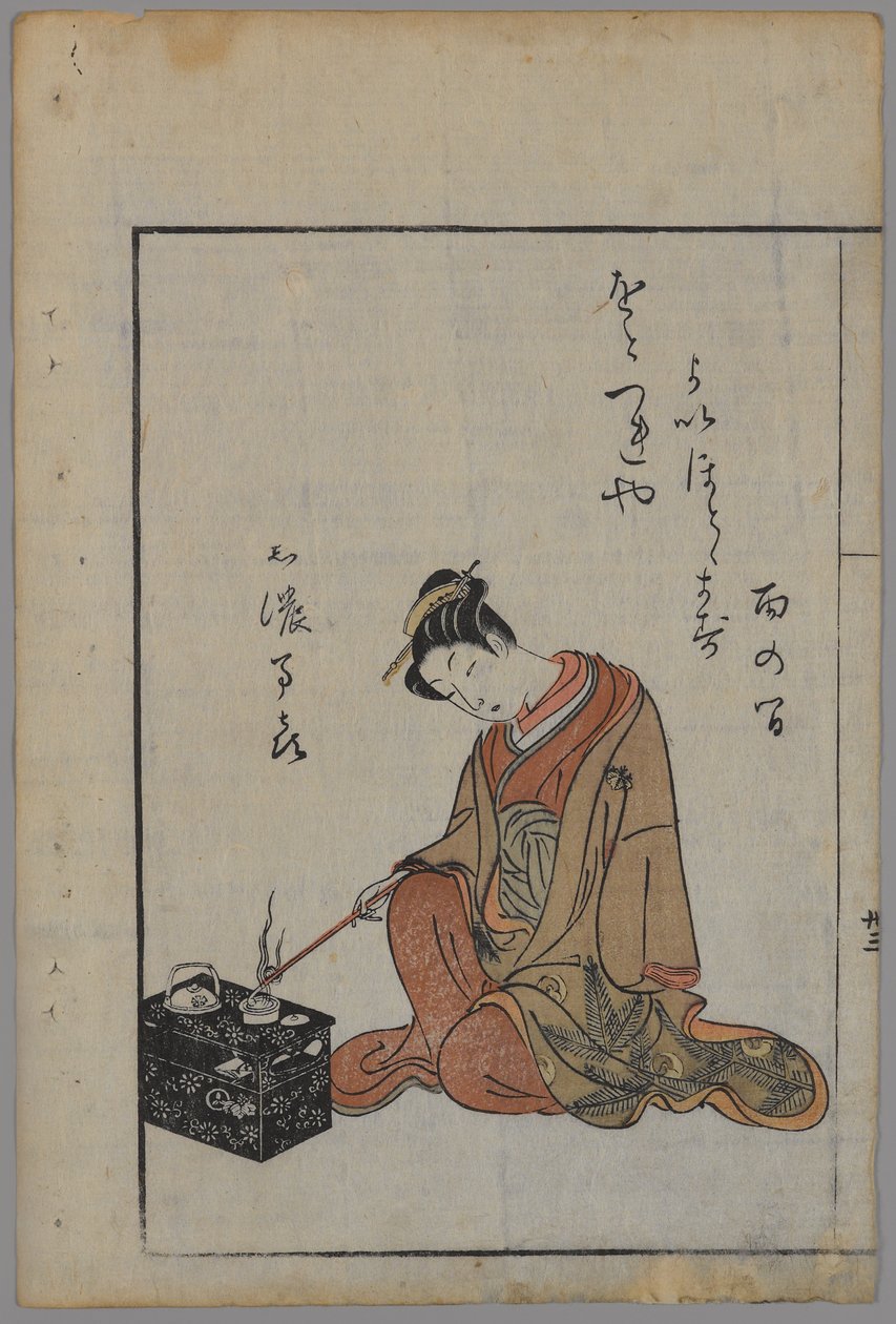 Sedící kráska (barevný dřevořez) od Suzuki Harunobu