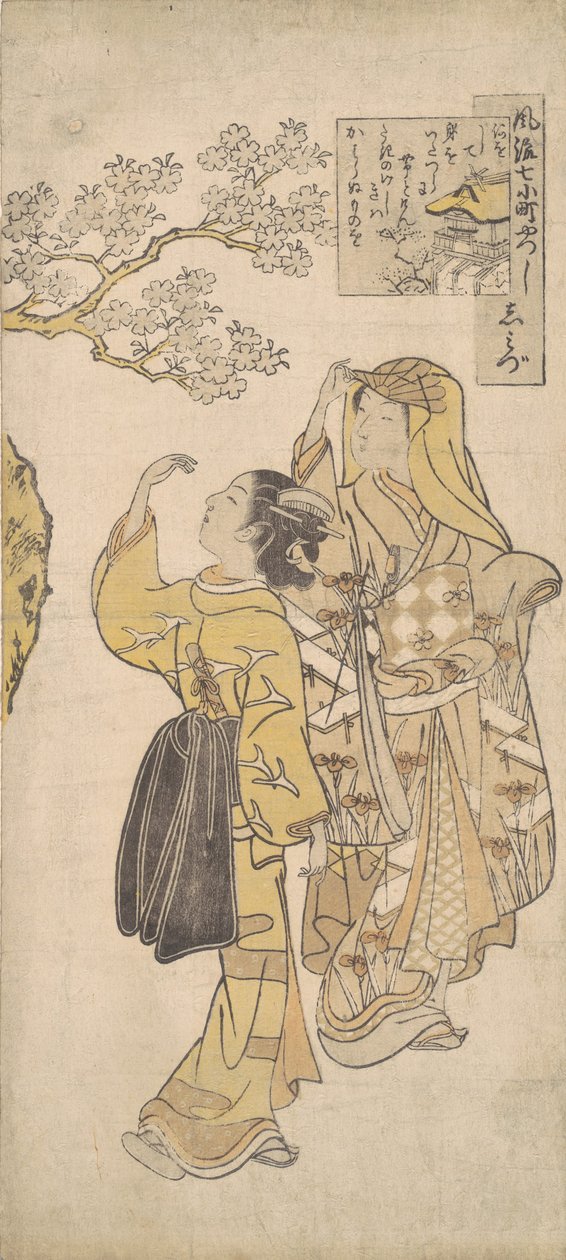 Shimizu ruční MP? 1765. , komár. 1765. od Suzuki Harunobu