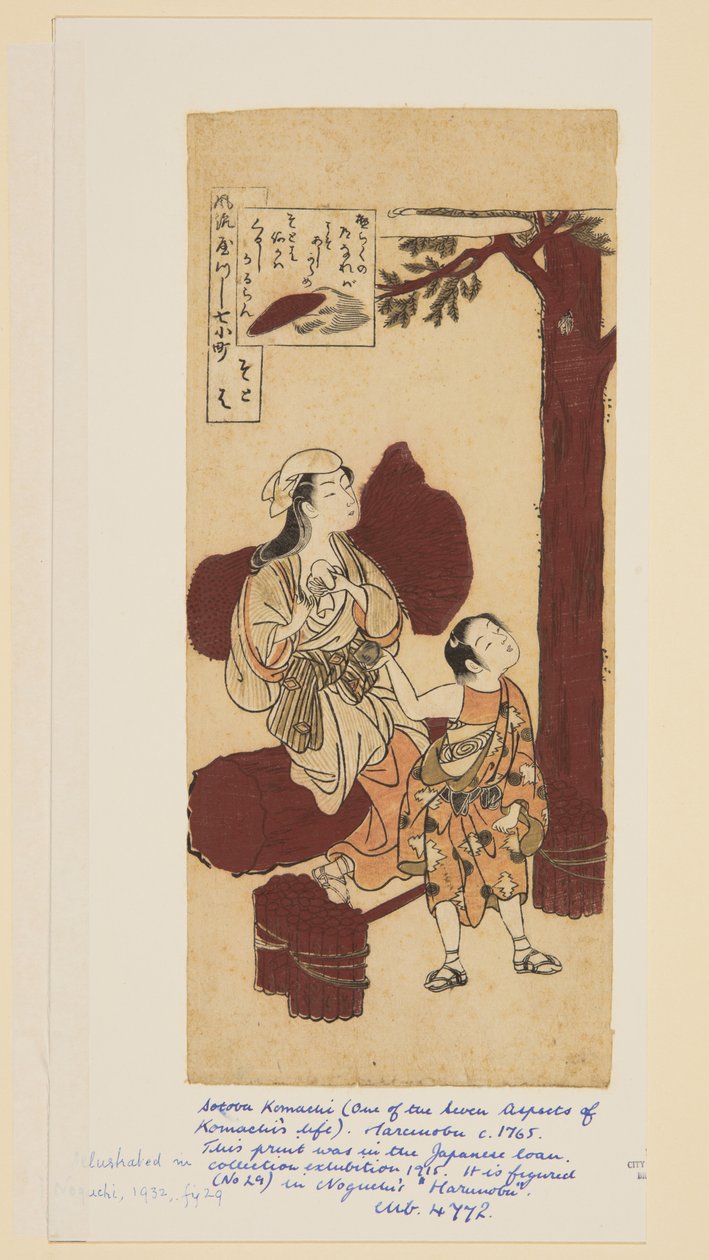 Sotoba (barevný dřevotisk) od Suzuki Harunobu