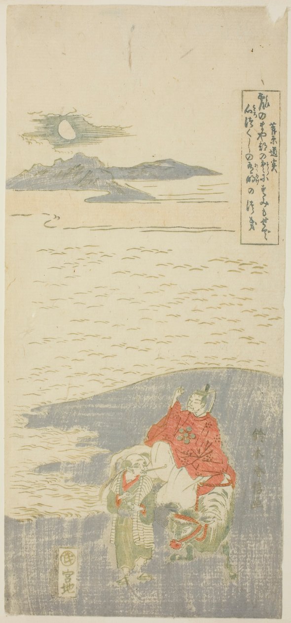 Sugawara Michizane Náhodné požití od Suzuki Harunobu