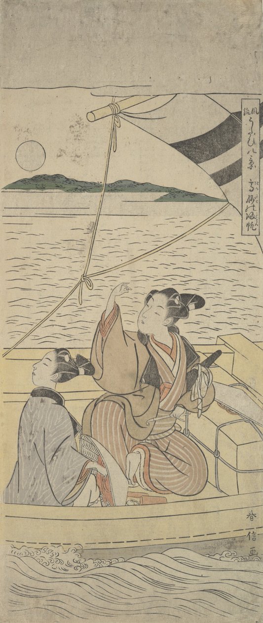 Přístav Taksago, Ca. 1760. 1760. od Suzuki Harunobu