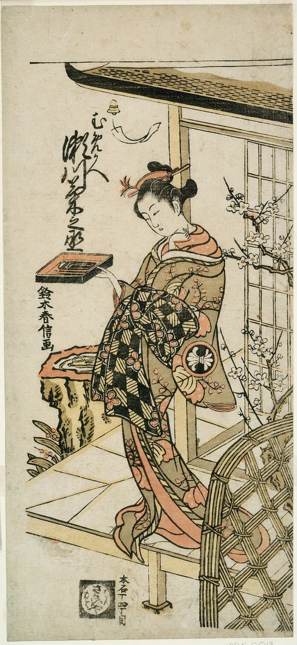 Herec Segawa Kikunojo II jako kurtizána Umegae ve hře „Hiragana Seisuiki“, která vystoupila v divadle Ichimura v prvním měsíci roku 1764. od Suzuki Harunobu