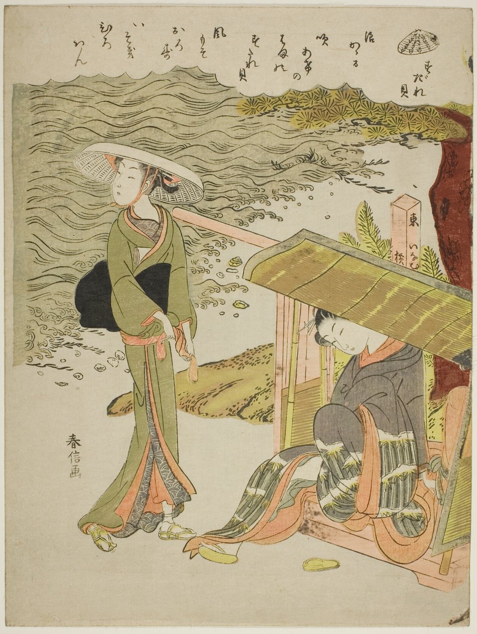 Bamboo-Blind Shell (Sudaregai), z nepojmenované série mušlí od Suzuki Harunobu