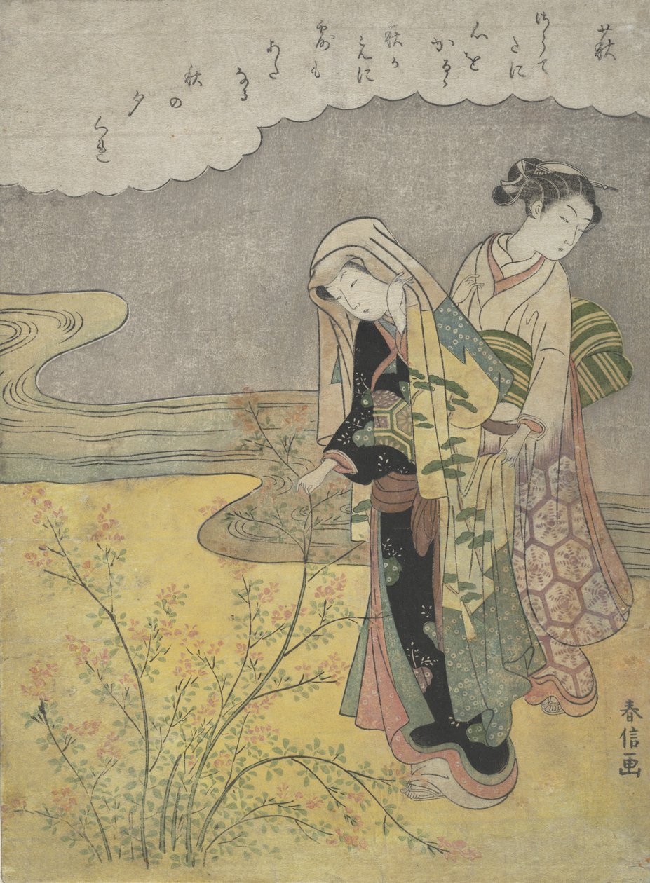 The Bush Clover Hagi, ca. 1766, ca. 1766. od Suzuki Harunobu