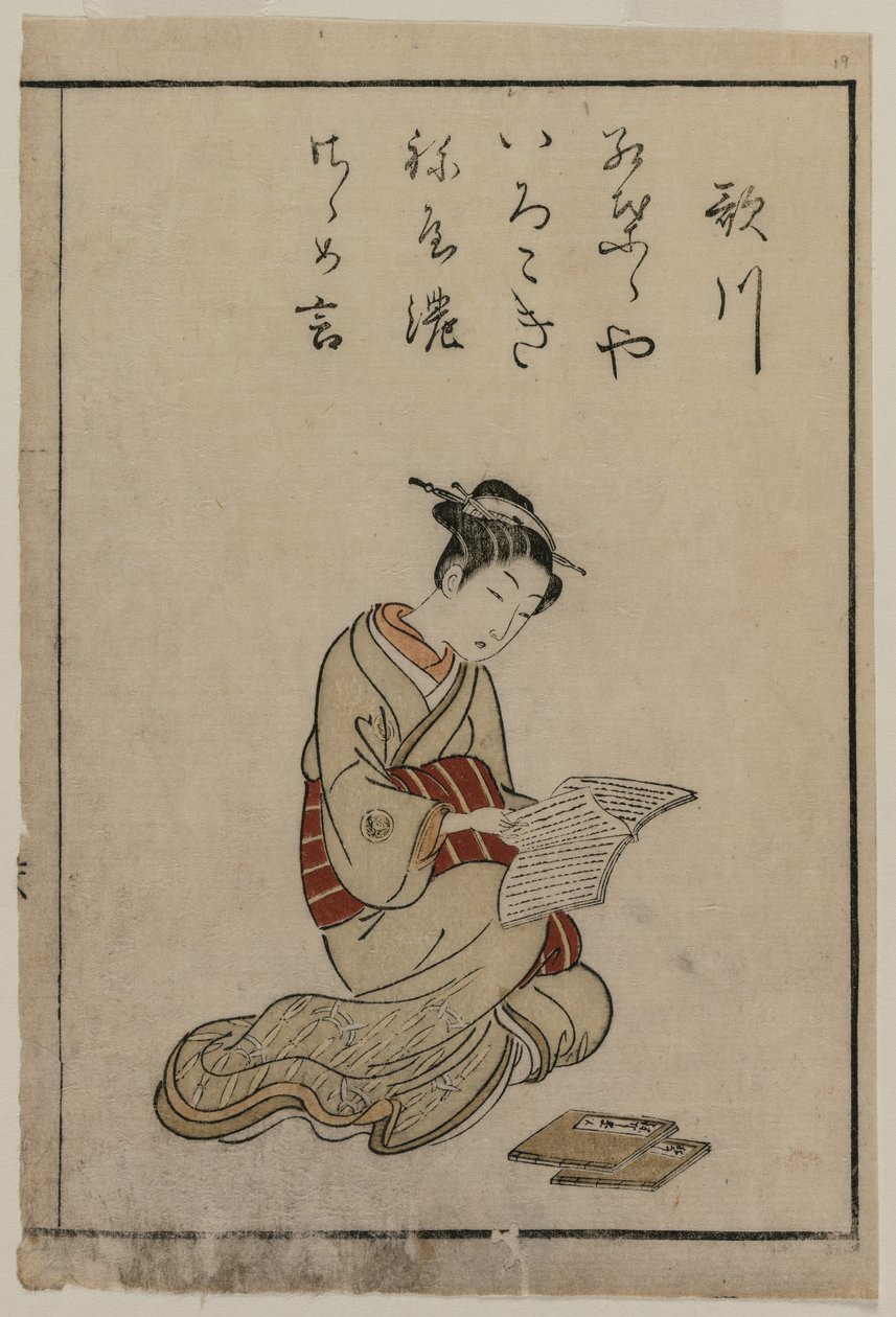 Kurtizána ze sbírky krásných žen z Yoshiwara, 1770. od Suzuki Harunobu