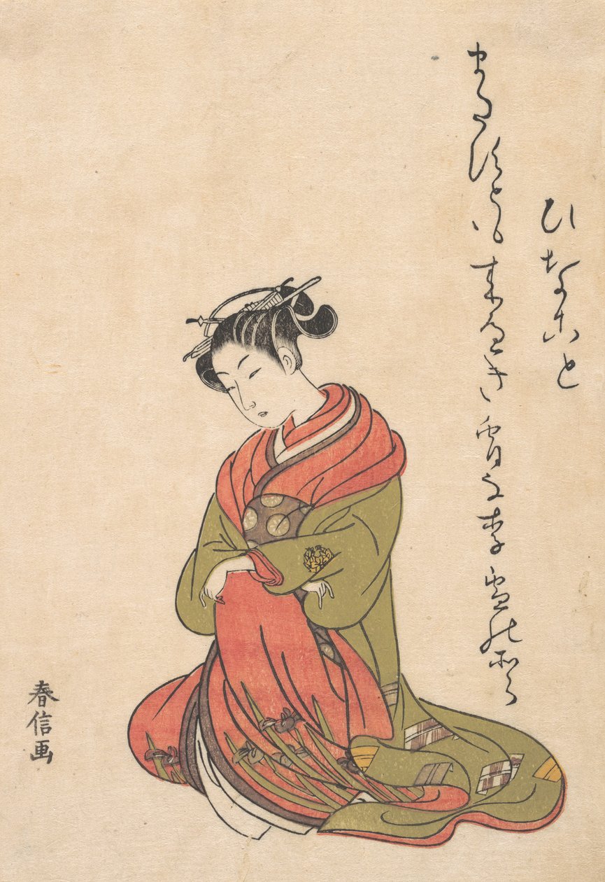 Kurtizána Itsuhata s její dýmkou, ca. 1765, ca. 1765. od Suzuki Harunobu