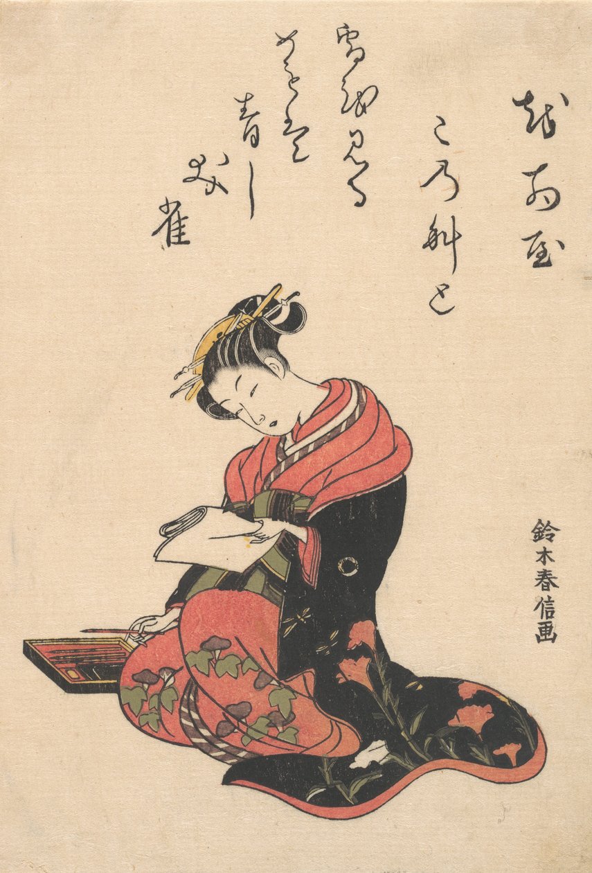 Kurtizána Kasugano psaní dopisu, ca. 1765, ca. 1765. od Suzuki Harunobu