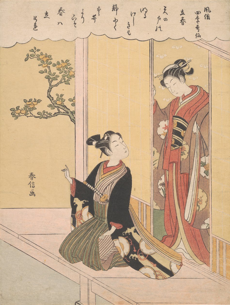 První jarní den Risshun, ze série Módní poetičtí nesmrtelní..., ca. 1768. od Suzuki Harunobu