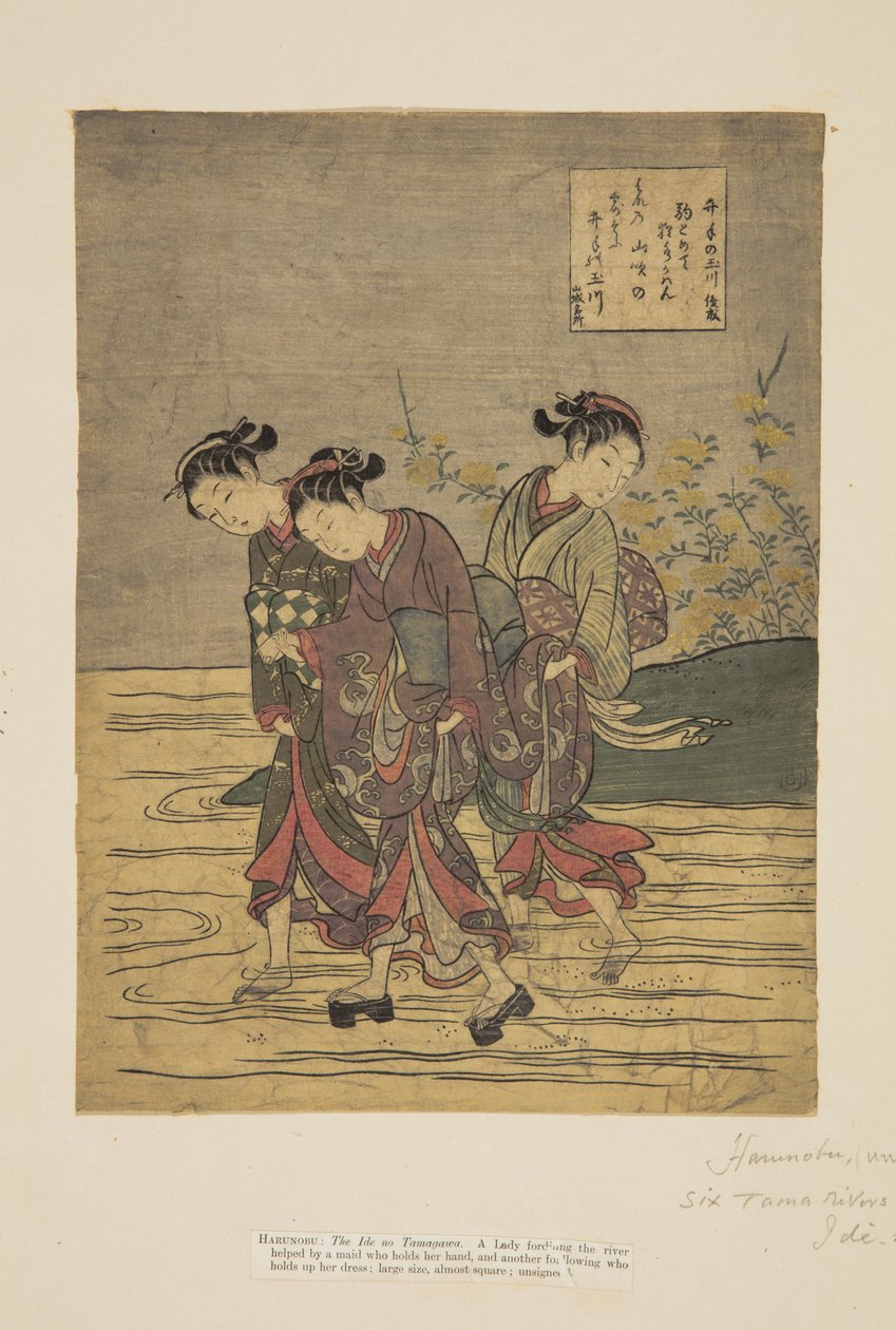 Řeka Ide Jewel, slavné místo v provincii Yamashiro (Ide no Tamagawa, Yamashiro meisho) (barevný dřevotisk) od Suzuki Harunobu