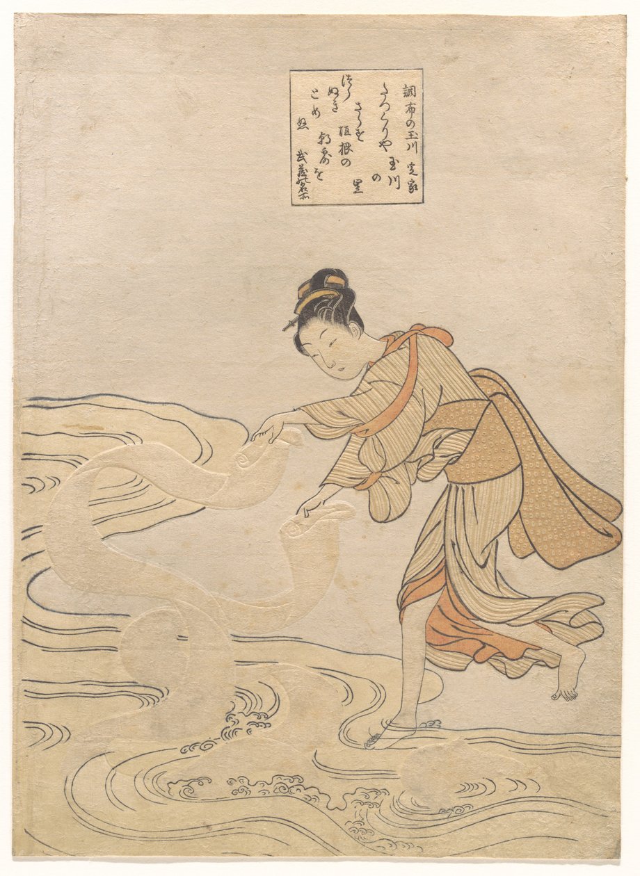 Řeka drahokamů u Chōfu (Chōfu no Tamagawa) od Suzuki Harunobu