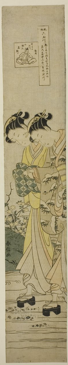 Řeka Jewel v Ide (Ide no Tamagawa), ze série "Šest řek Jewel v populárních zvycích (Fuzoku Mu Tamagawa)" od Suzuki Harunobu