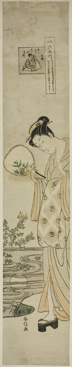 Jewel River of Bush Clovers (Hagi no Tamagawa), ze série "Šest Jewel River v populárních zvycích (Fuzoku Mu Tamagawa)" od Suzuki Harunobu