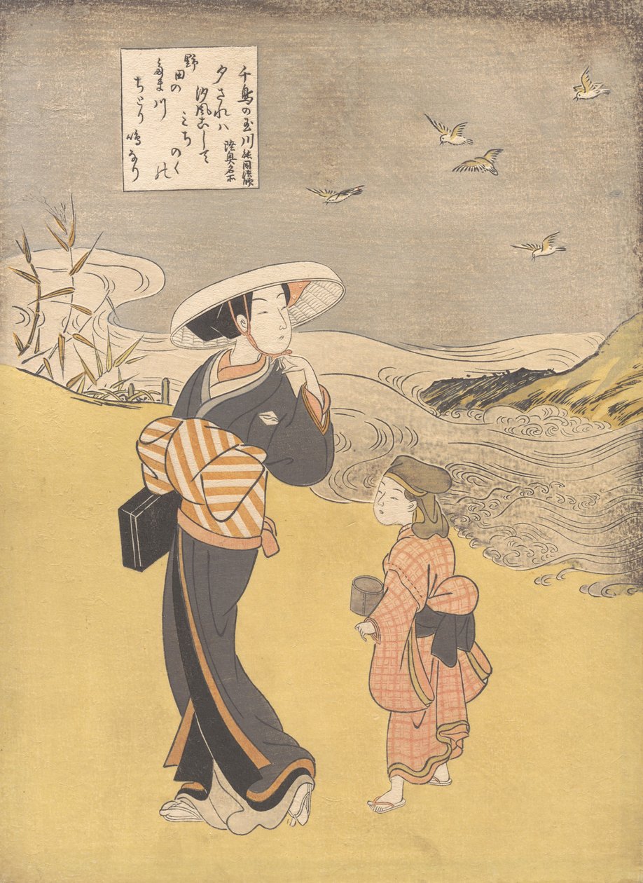 „Jewel River of Plovers, slavné místo v provincii Mutsu“, ze série S..., pravděpodobně 1766. od Suzuki Harunobu