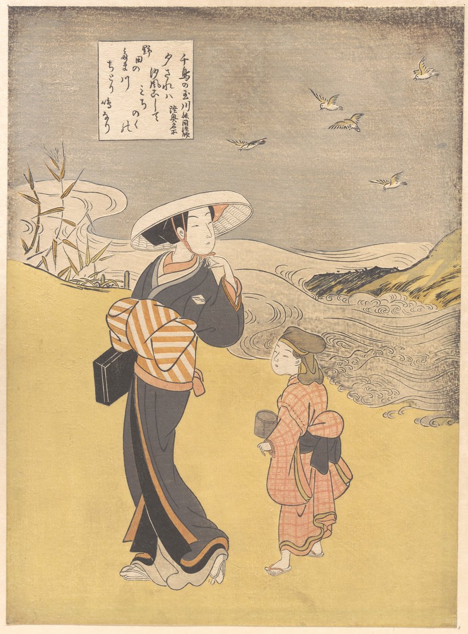 „Klenotná řeka kulíků, slavné místo v provincii Mucu“, ze série Šest klenotných řek (Mu Tamagawa: Chidori no Tamagawa, Mutsu meisho) od Suzuki Harunobu