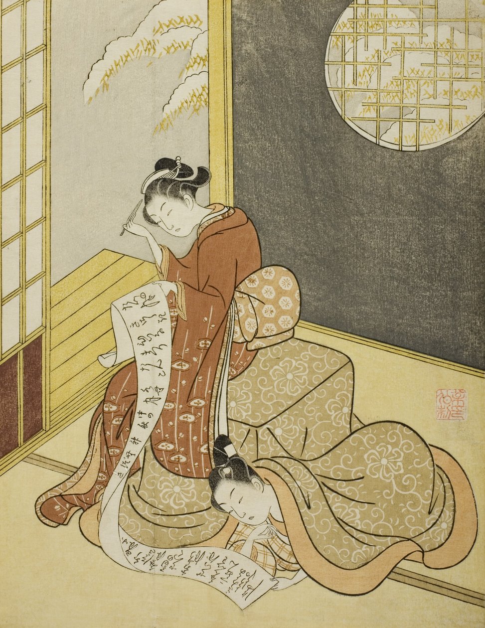 Milostný dopis, 1765 od Suzuki Harunobu