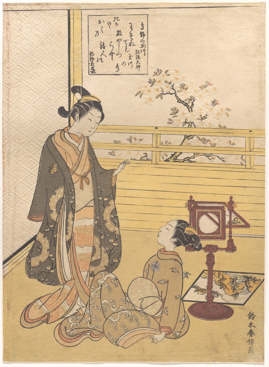 Orientální umění: Ze série Six Tama River par Harunobu, Suzuki (1724-1770). Barevný dřevoryt, 27,3x19,7. Soukromá sbírka od Suzuki Harunobu