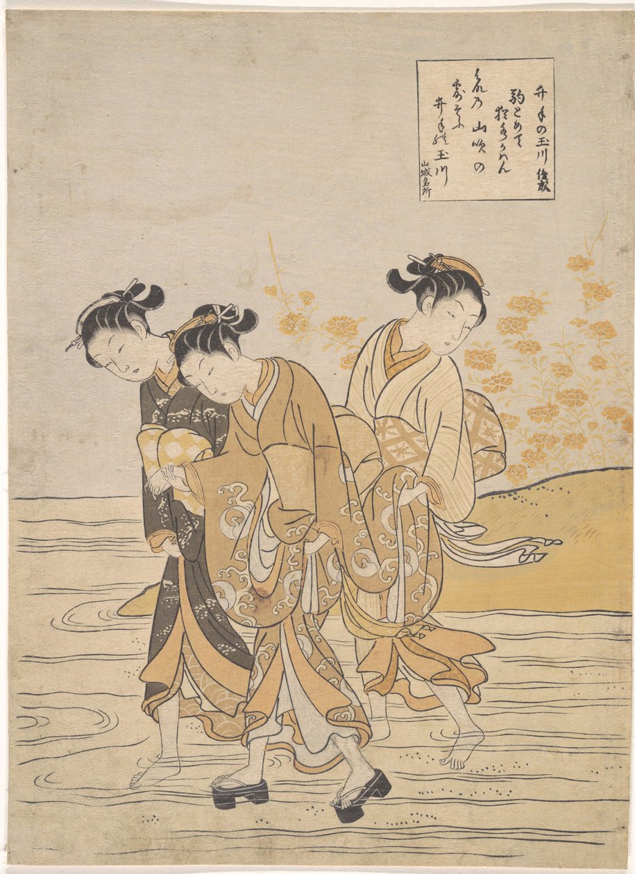 Orientální umění: Řeka Tama v Ide, provincie Yamashiro par Harunobu, Suzuki (1724-1770), kolem 1768. Barevný dřevoryt, 27,3x18,9. Soukromá sbírka od Suzuki Harunobu