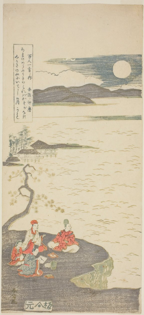 Básník Nakamaro (Abe no Nakamaro), ze série „Básník Nakamaro (Abe no Nakamaro)“ od Suzuki Harunobu