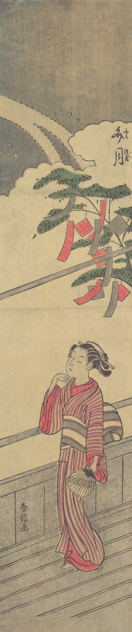Sedmý měsíc Fumizuki, ca. 1765. od Suzuki Harunobu