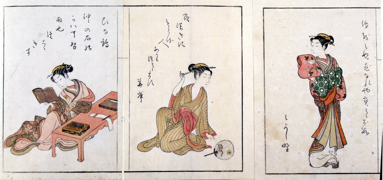 Tři kurtizány. Zleva doprava Hiinatsuru, Hanagishi a třetí neznámý. Tisky Harunobu Suzuki (1724/25-1770). od Suzuki Harunobu