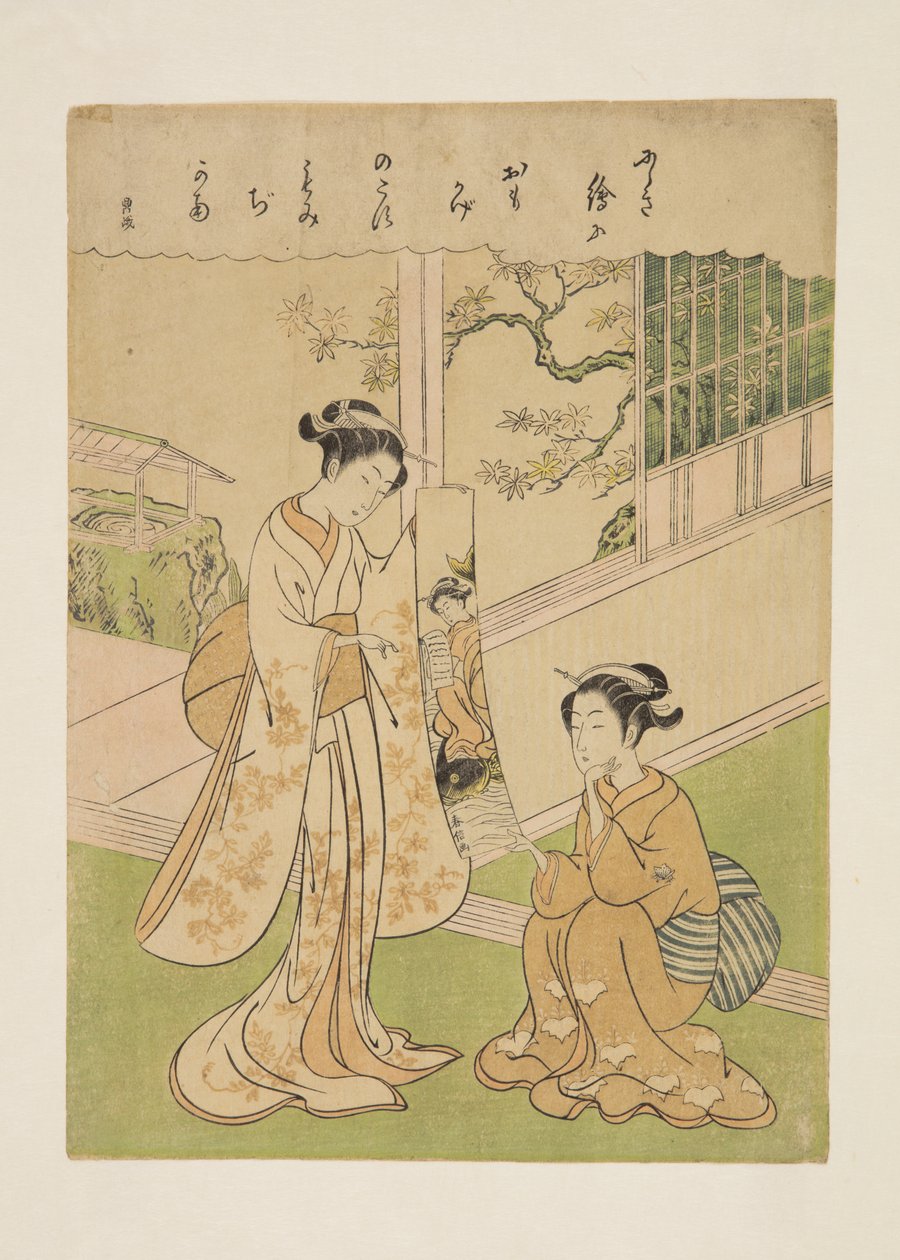 Unknown Play od Yoneyama Teiga (barevný dřevořez) od Suzuki Harunobu