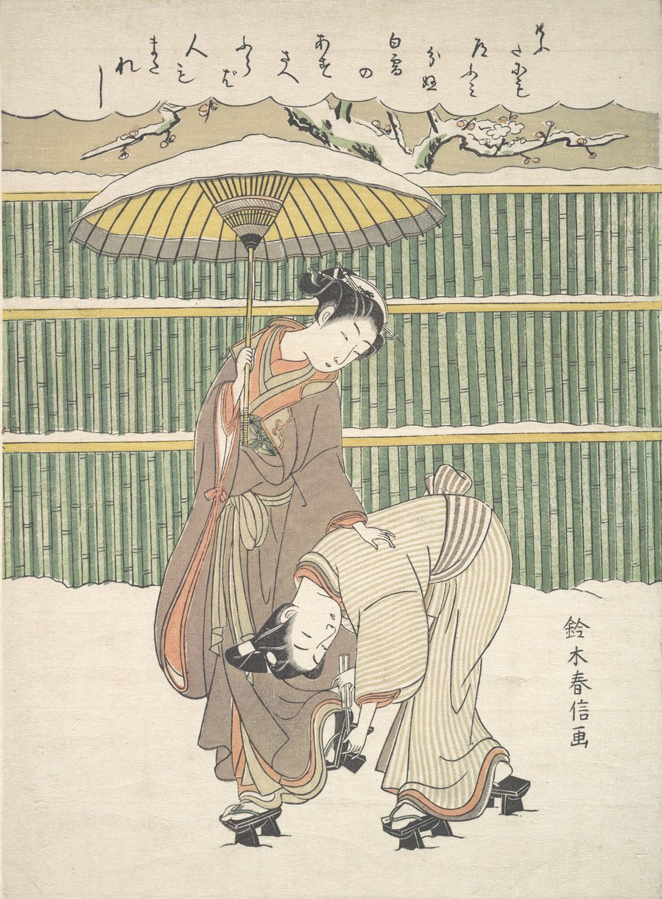 Bez názvu, ca. 1768, ca. 1768. od Suzuki Harunobu