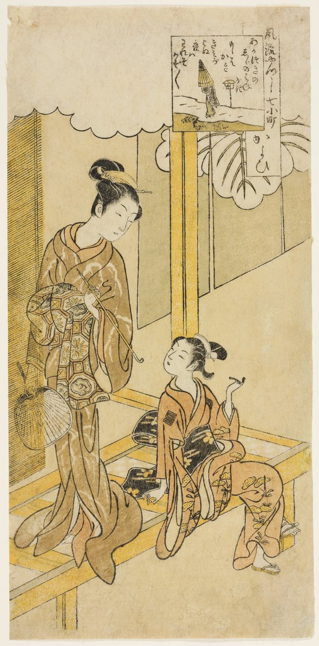 Visiting (Kayoi), from the series "The Seven Fashionable Aspects of Komachi (Furyu yatsushi nana Komachi)" od Suzuki Harunobu