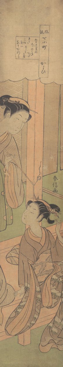 Návštěva, ca. 1769, ca. 1769. od Suzuki Harunobu