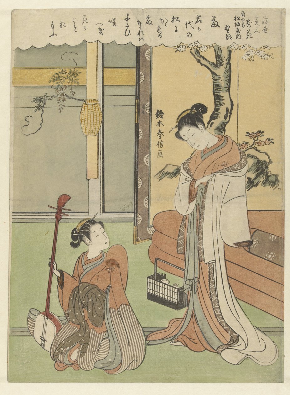 Wisteria: kurtizána Nokaze z jižní Matsuzakaya. Minami no kata Matsuzakaya uchi Nokaze, Fuji (titul na předmětu) Krásy plynoucího světa; básně o květinách Ukiyo bijin, hana ni yoseru (název série na objektu) od Suzuki Harunobu