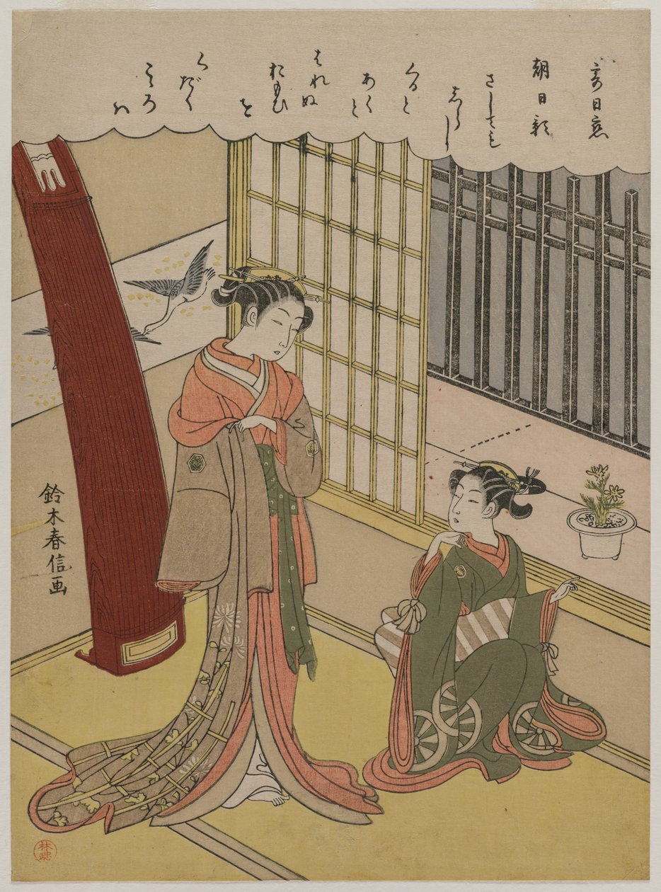 Žena a služebná, konec 1760. od Suzuki Harunobu