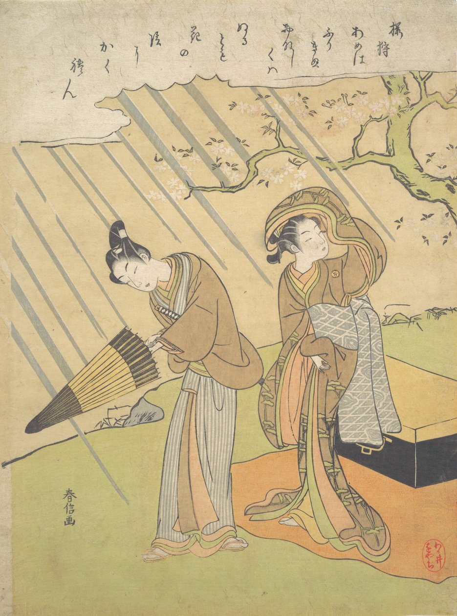 Mladý muž a žena chyceni v dešti, když si užívali třešňové květy Sakura-gari..., ca. 1768-70. od Suzuki Harunobu