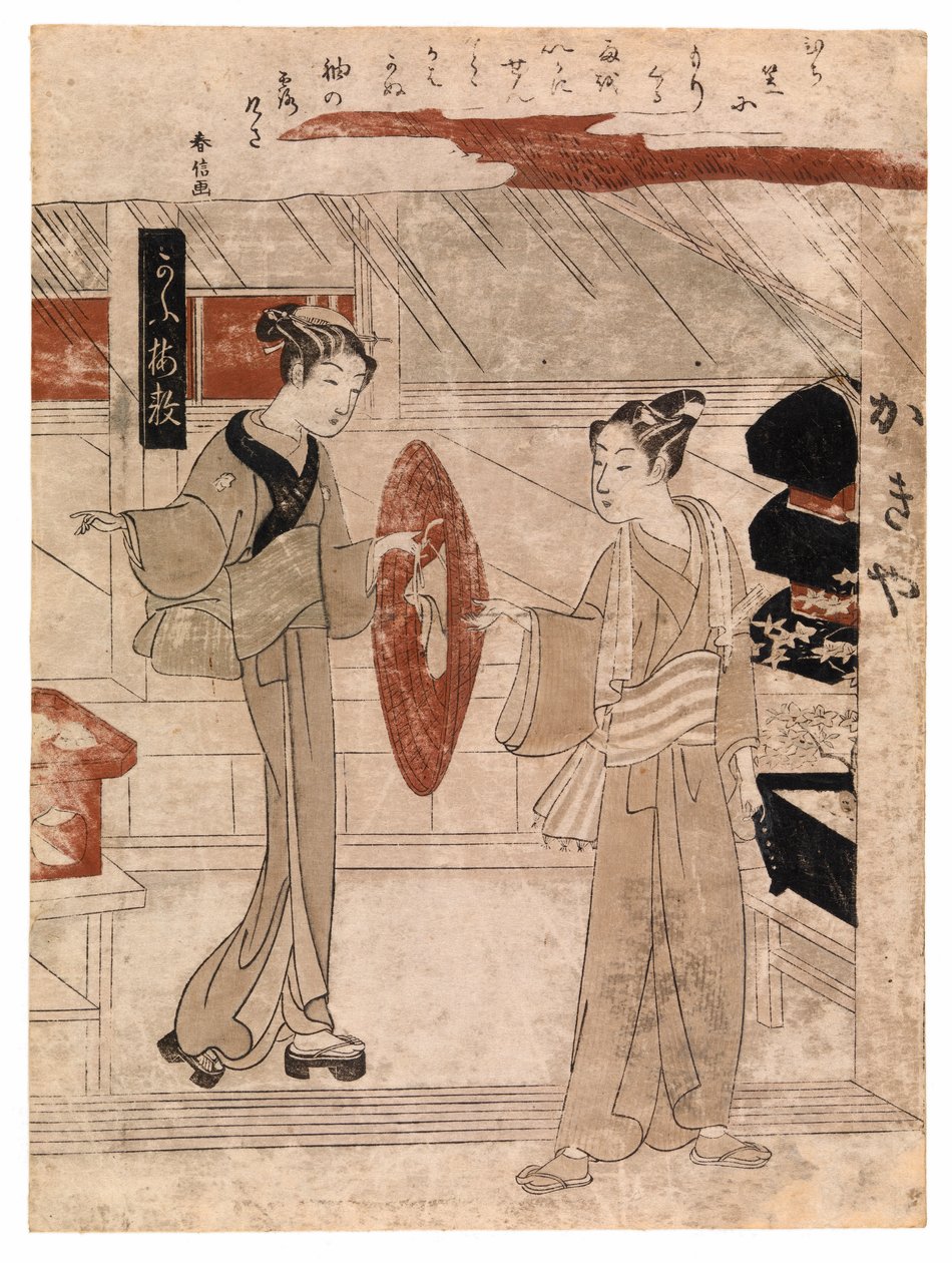Mladému muži je předán klobouk z ostřice, kolem roku 1768 (barevný dřevoryt) od Suzuki Harunobu