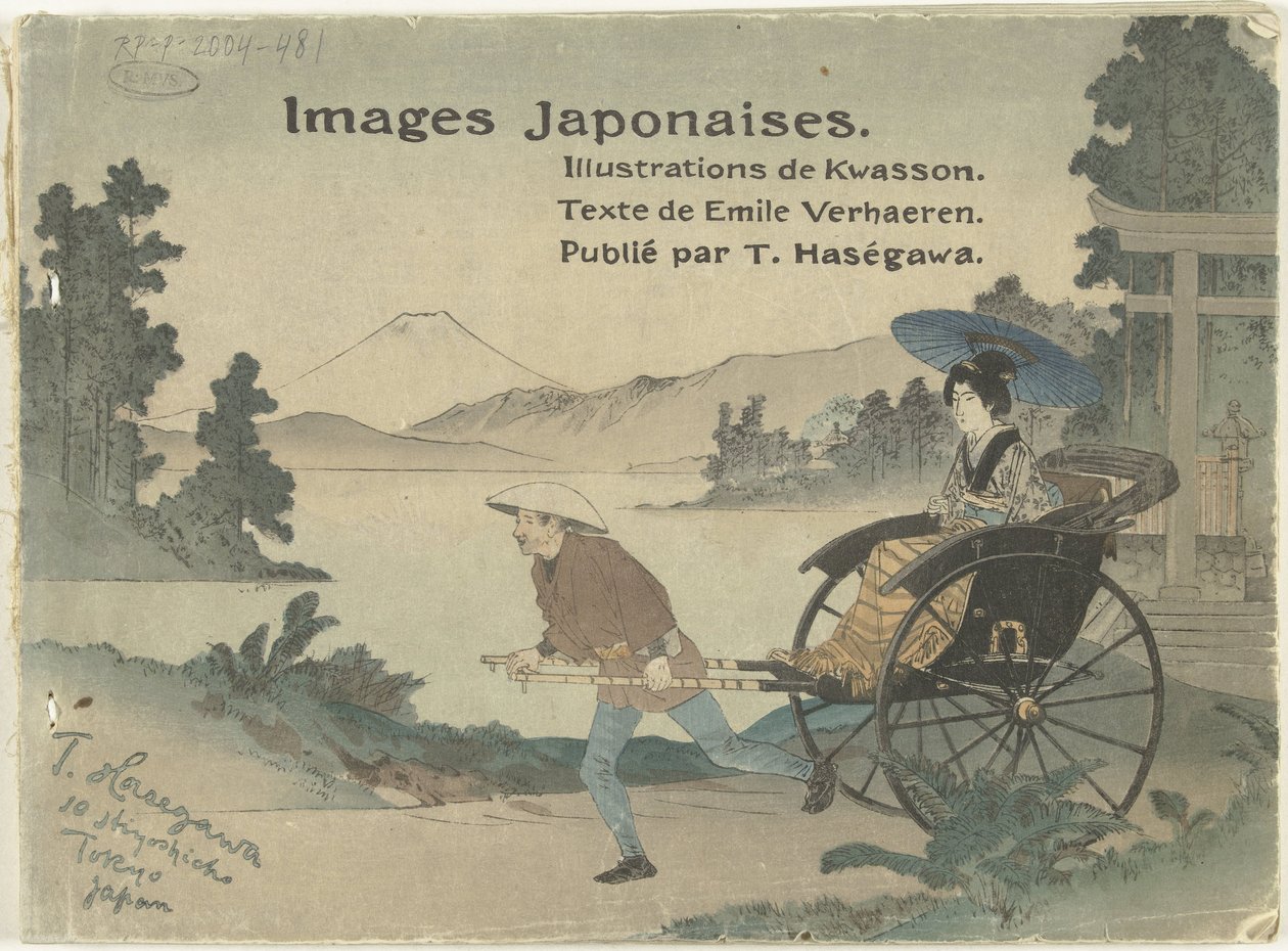 Obrázky z Japonska Japonské obrázky (název na objektu) od Suzuki Kason