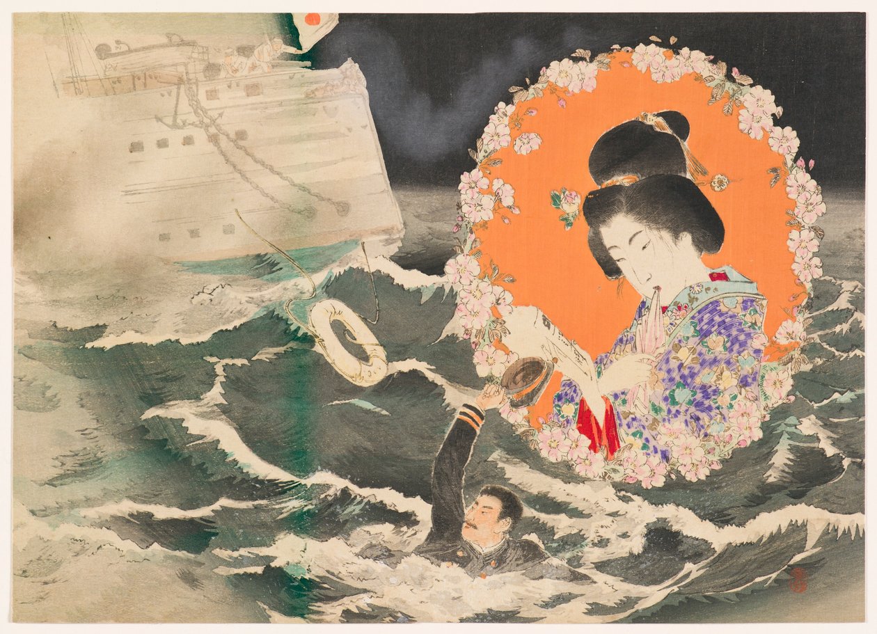 Ilustrace Frontispiece (kuchi-e) pro svazek 1 románu Asahizakura od Muraie Gensaie od Suzuki Kason