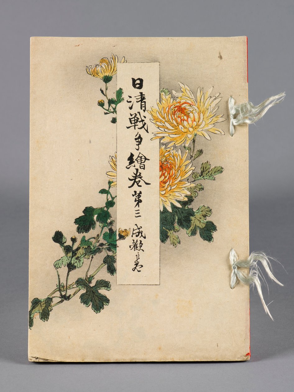 Nisshin sensō emaki (Bitvy mezi Japonskem a Čínou), svazek 3, Seikan no kan (Shekwan) od Suzuki Kason