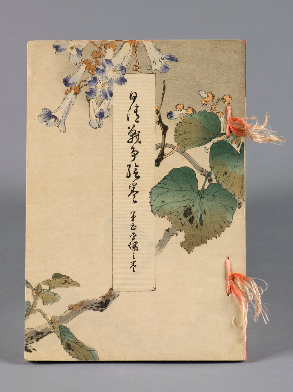 Nisshin sensō emaki (Bitvy mezi Japonskem a Čínou), svazek 5, Heijō no kan (Ping Yang) od Suzuki Kason