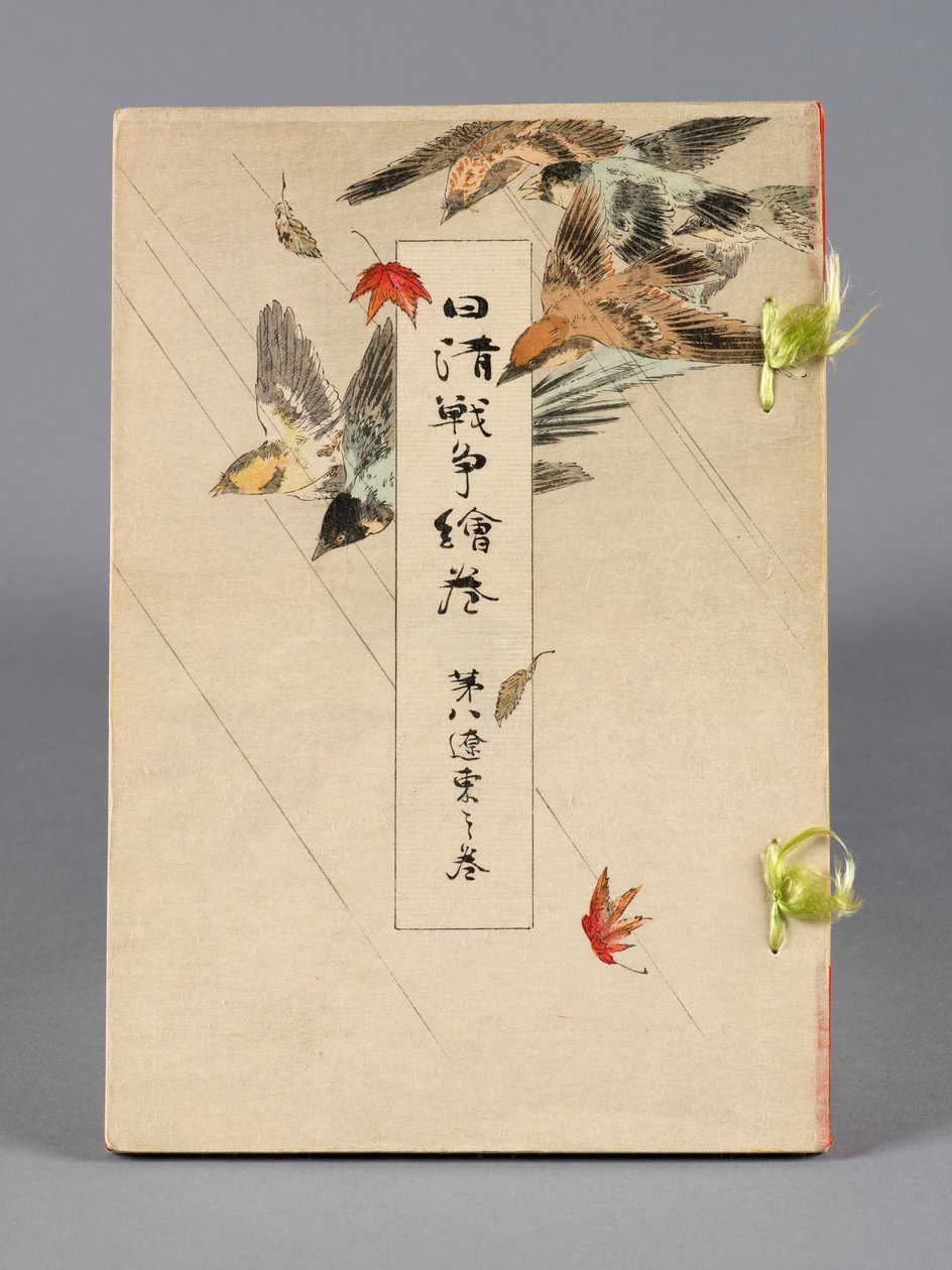 Nisshin sensō emaki (The Battles between Japan and China), Volume 8, Ryōtō no kan (Liungtung) od Suzuki Kason