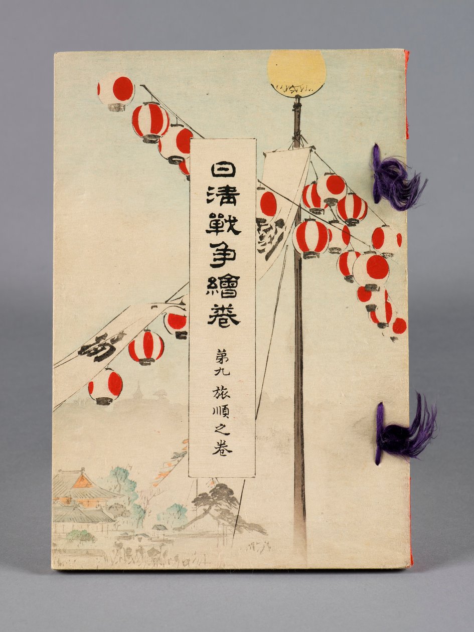 Nisshin sensō emaki (Bitvy mezi Japonskem a Čínou), svazek 9, Ryojun no kan (Port Arthur) od Suzuki Kason