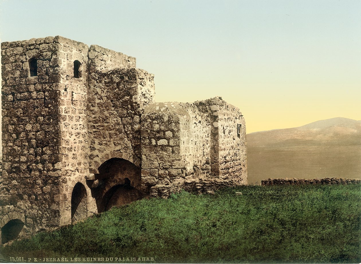 Ruiny takzvané středověké věže paláce Achaba v Jezreelu, kolem 1880-1900 (fotochrom) od Swiss Photographer