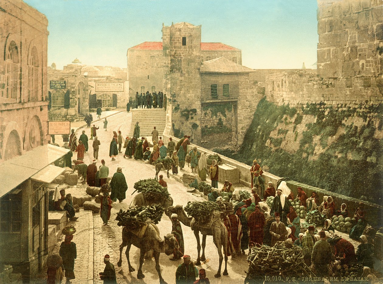 Ulice před Davidovou věží, Jeruzalém, cca 1880-1900 (fotochrom) od Swiss Photographer