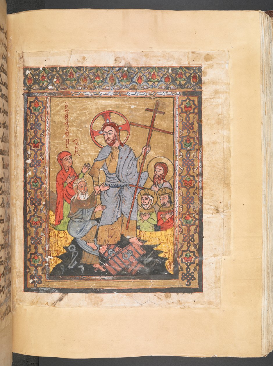 Přidat MS 7170 f.f156v Syriac Gospel Lectionary Vzkříšený Kristus od Syrian School