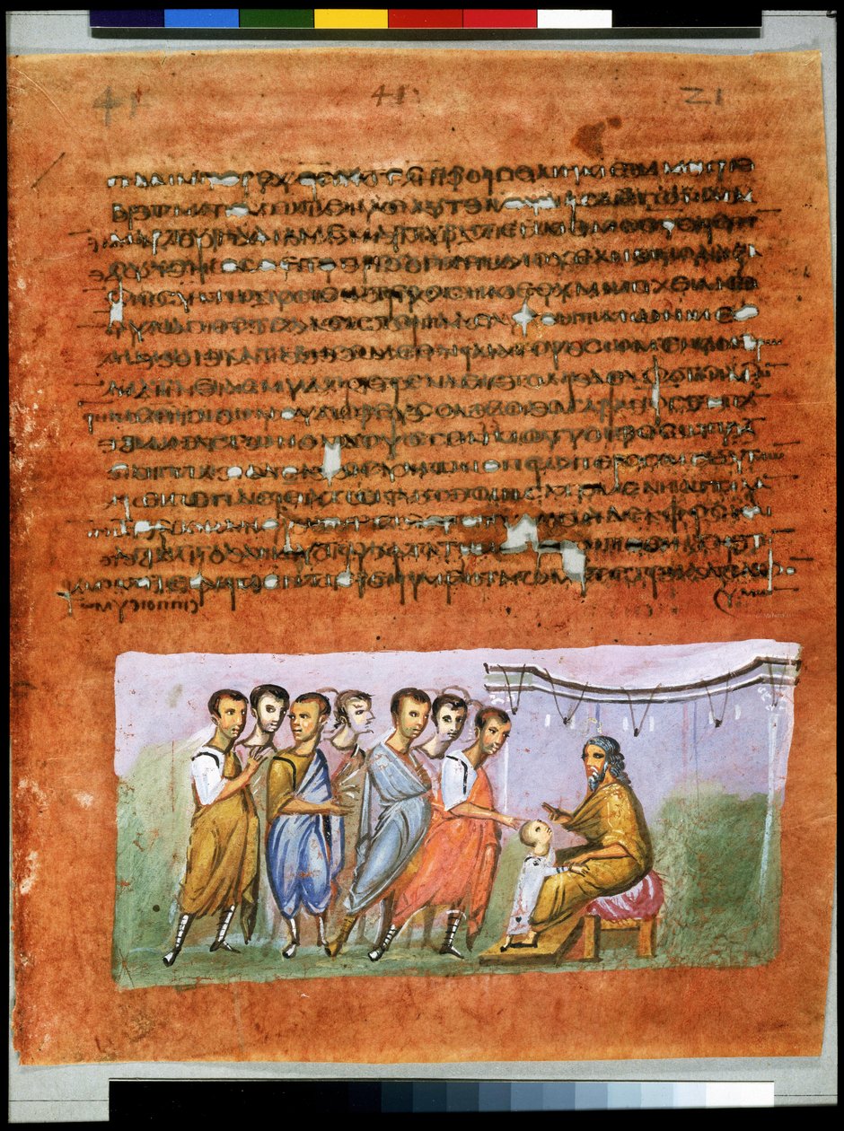 Celá strana: text a miniatura: Jákob posílá své syny opět do Egypta (miniatura) od Syrian School