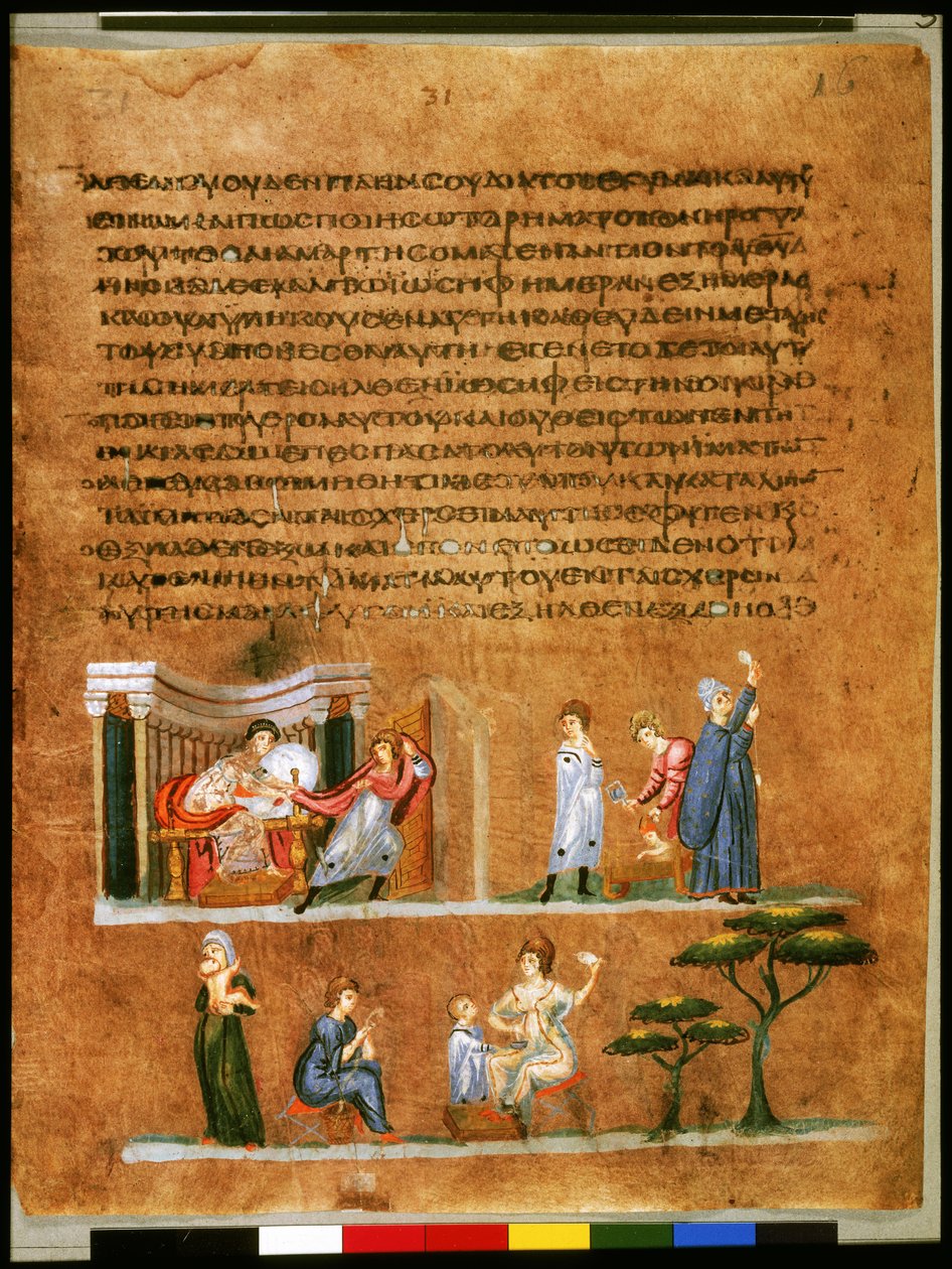 Celá strana: text a miniatura: Josef pokoušený Potifarovou ženou (miniatura) od Syrian School
