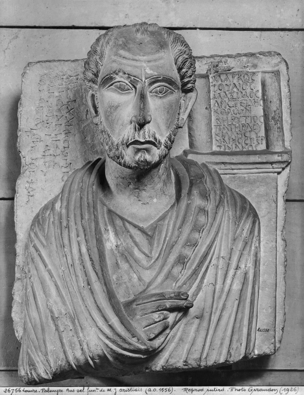 Pohřební reliéf Marcuse J. Aristides, cca 200 (křída) od Syrian School