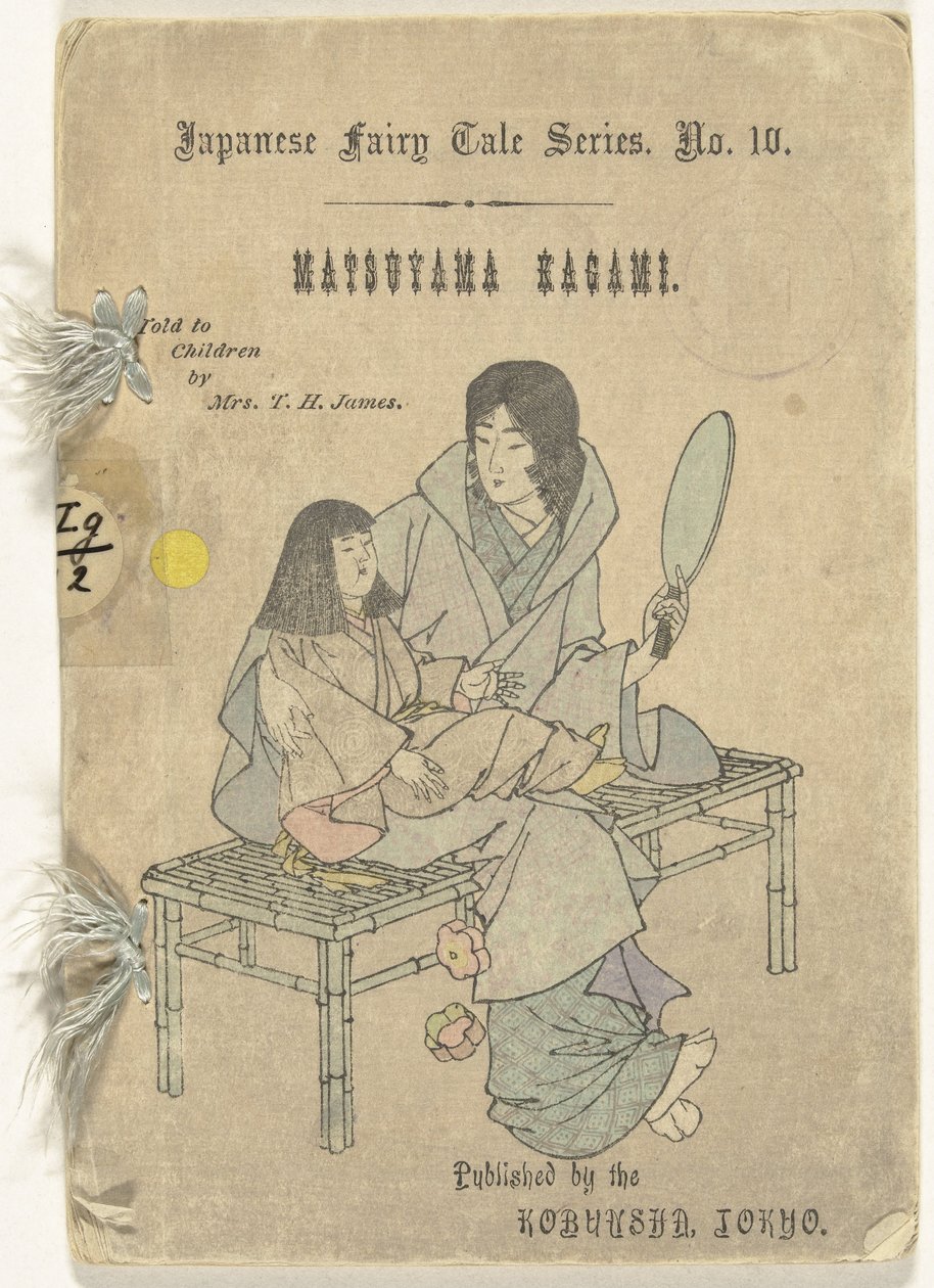 Spiegel De Matsuyama Matsuyama kagami (název na objektu) Japonský sprookjes páchne (název série) Japonská pohádková série (název série na předmětu) od T.H. James