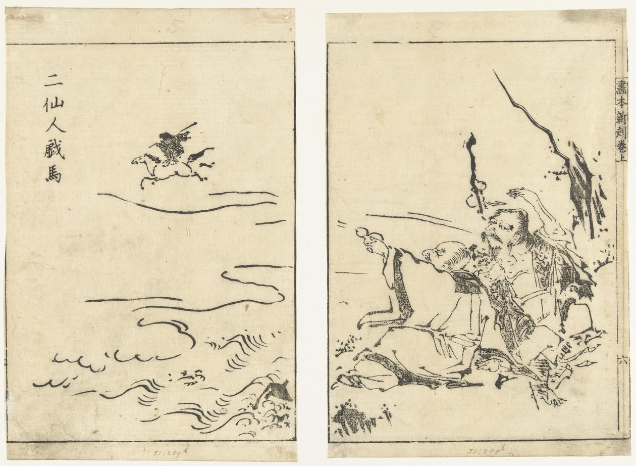 Dva poustevníci se smějí na koně Ni sennin giba (název na objektu) Gahon shinkoku makiage (název série) od Tachibana Morikuni (attributed to)