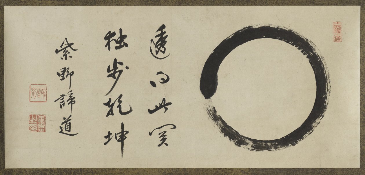 Enso (inkoust na papíře) od Taido Shufu Taido Shufu