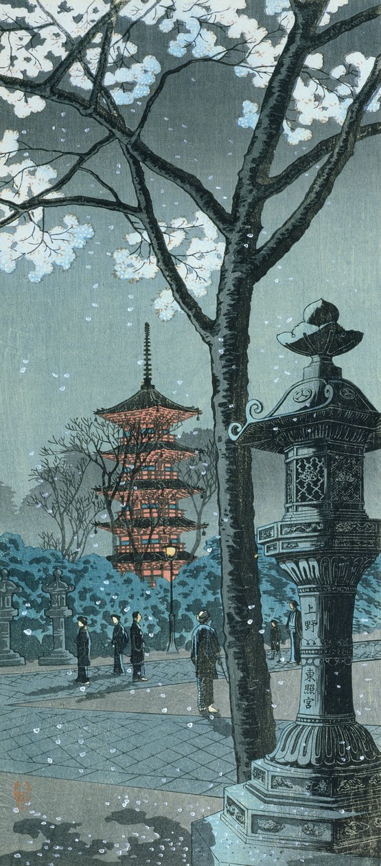 Závěsný od Takahashi  Hiroaki