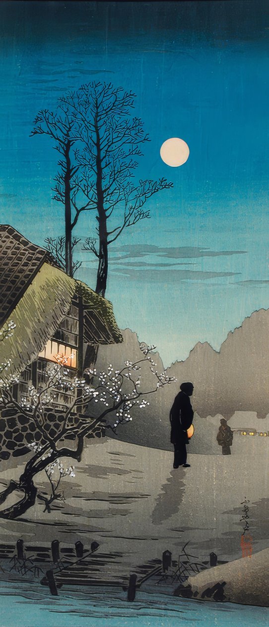 Starý hostinec od Takahashi Hiroaki