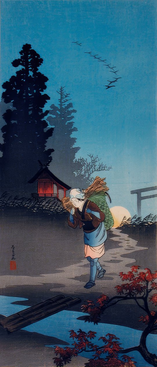soumrak od Takahashi Hiroaki